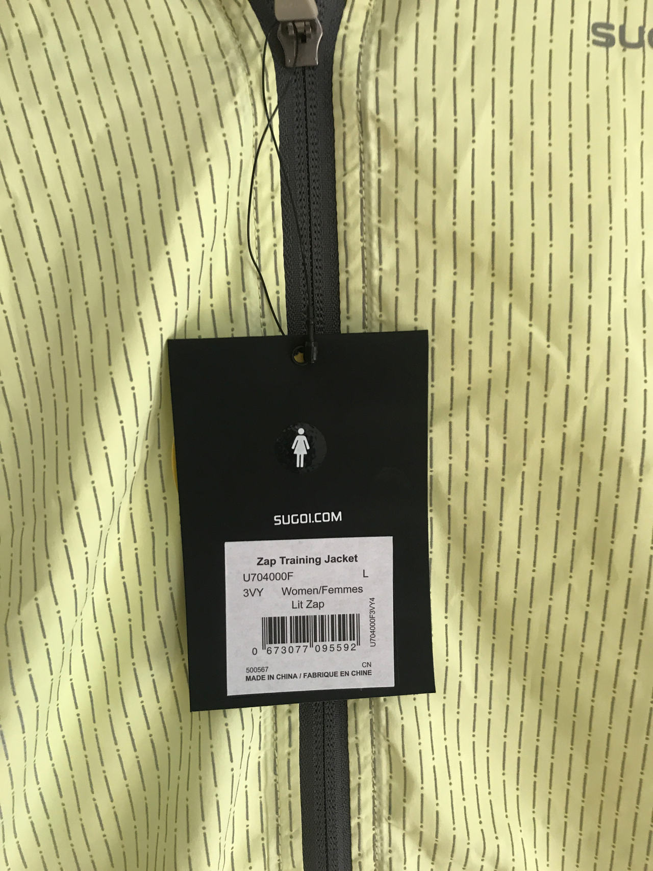 Zap Training Jacket