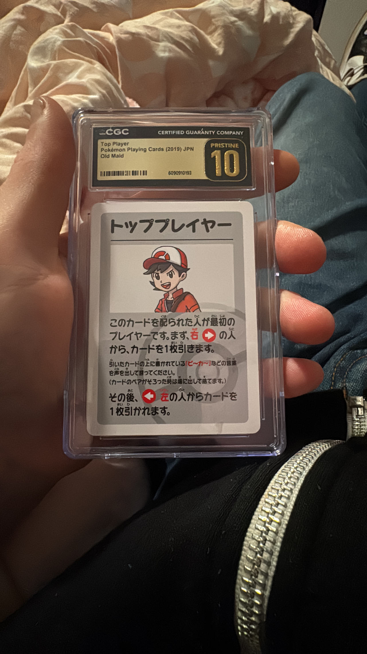 Top Player Pokémon Playing Cards (2019) JPN Old Maid CGC 10