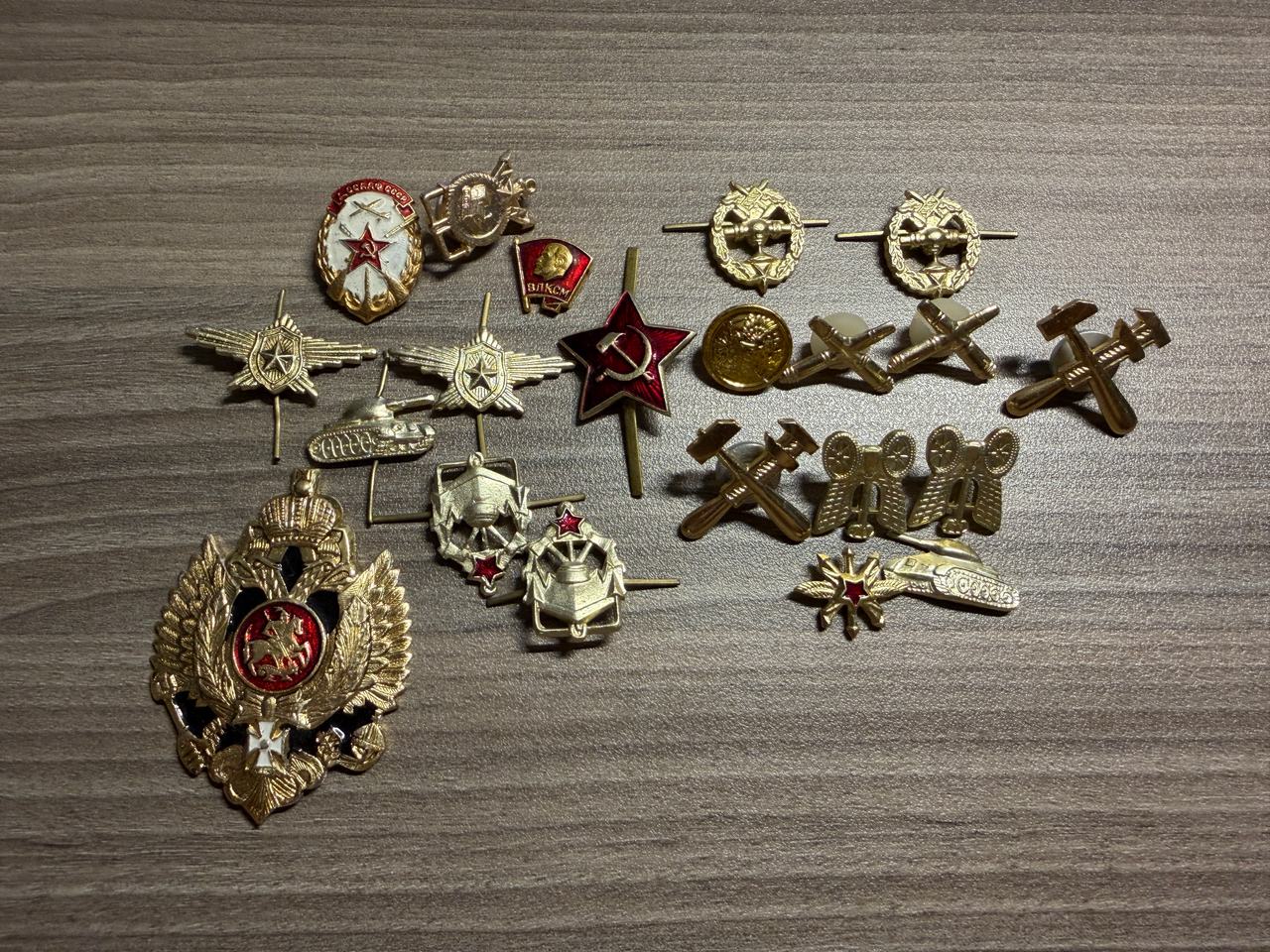 Vintage Soviet Military Pins and Insignia Lot