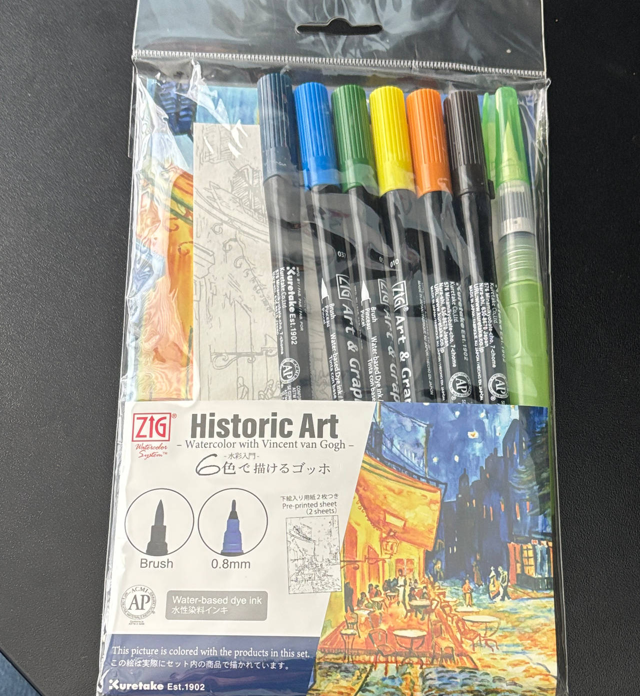 Kuretake Zig Historic Art Watercolor with Vincent van Gogh Set