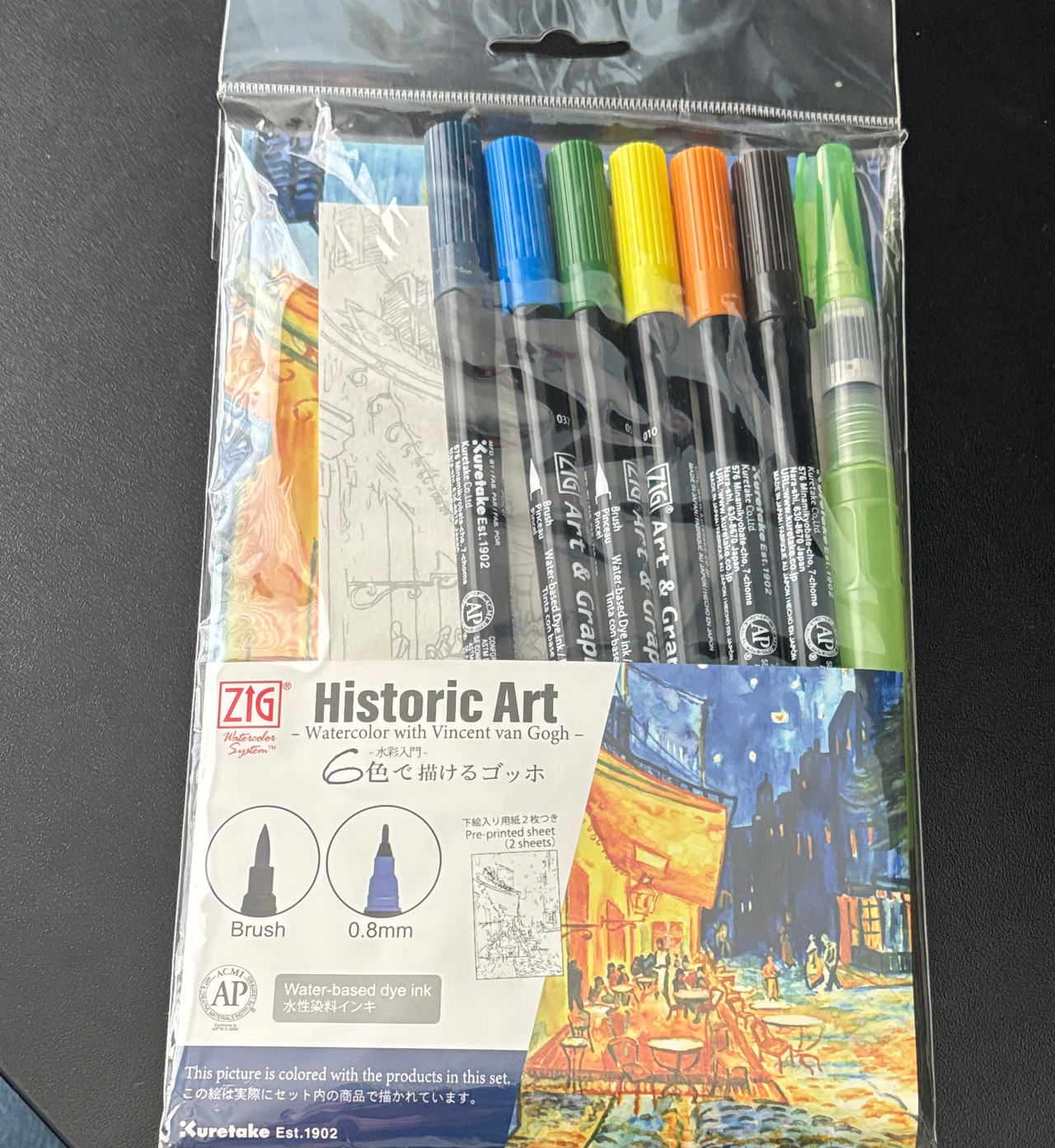 Kuretake Zig Historic Art Watercolor with Vincent van Gogh Set