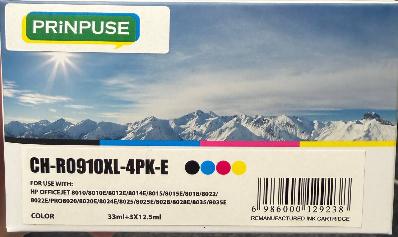 PRINPUSE Remanufactured Ink Cartridge Replacement for HP 910XL 4-Pack