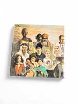 The O'Jays - Family Reunion Vinyl Record - Image 2
