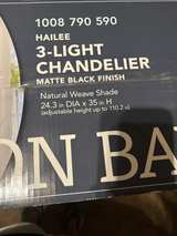 Hampton Bay Hailee 3-Light Matte Black Chandelier with Natural Weave Shade - Image 4