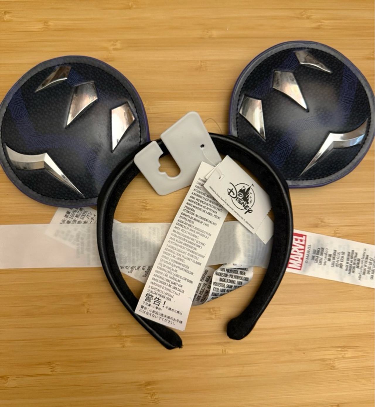 Disney Black Panther Wakanda Forever Black/Purple Mickey Ears Headband