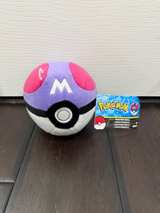 Tomy Pokemon Master Ball Plush 5-inch - Image 1