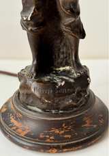Antique Sculpture Lamp - Image 1