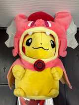 Pokemon Pikachu Red Gyarados Poncho Plush - Image 2