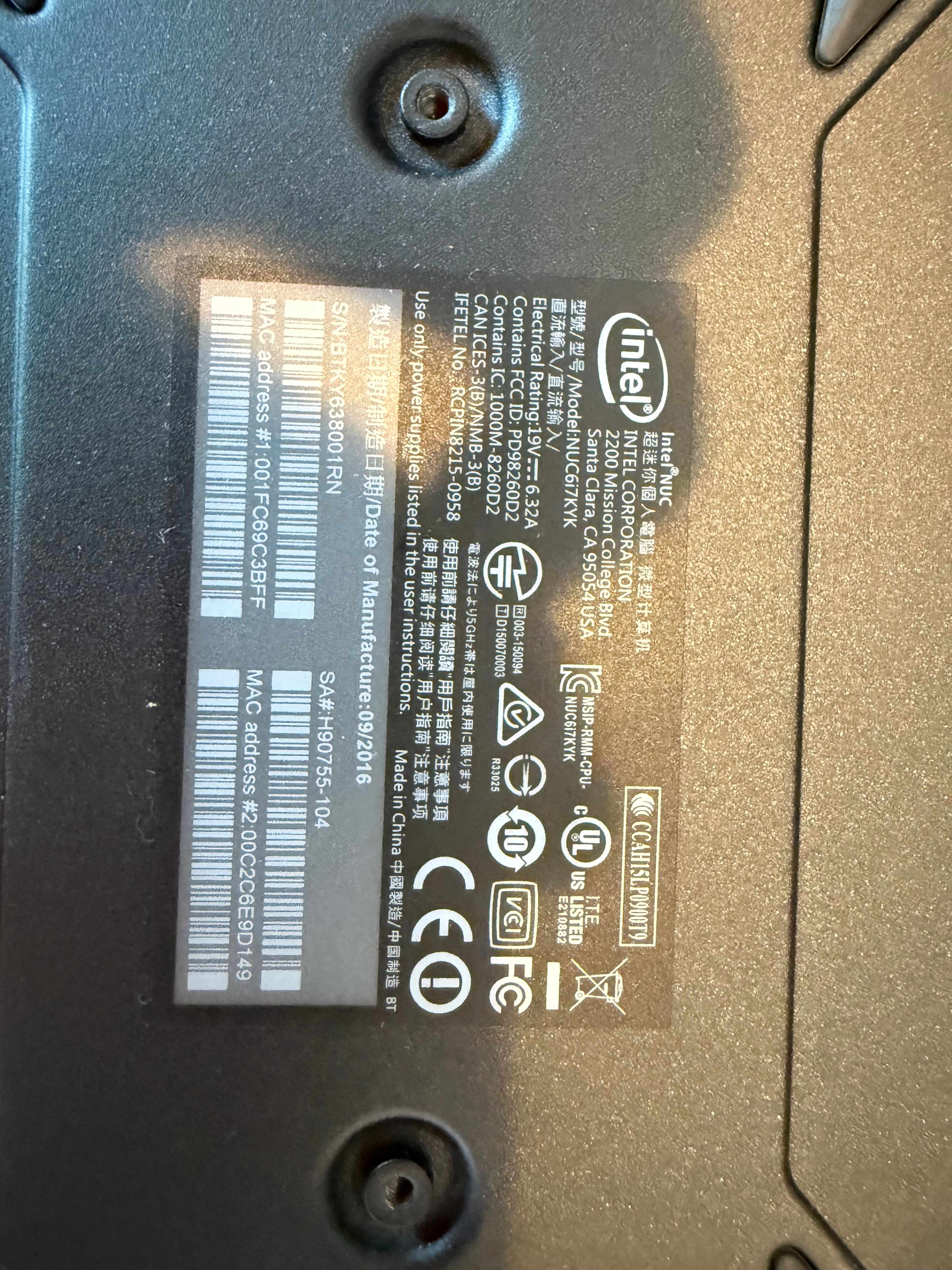 Intel NUC Kit - Image 2