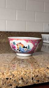Antique Chinese Famille Rose Demitasse bowl - Image 4