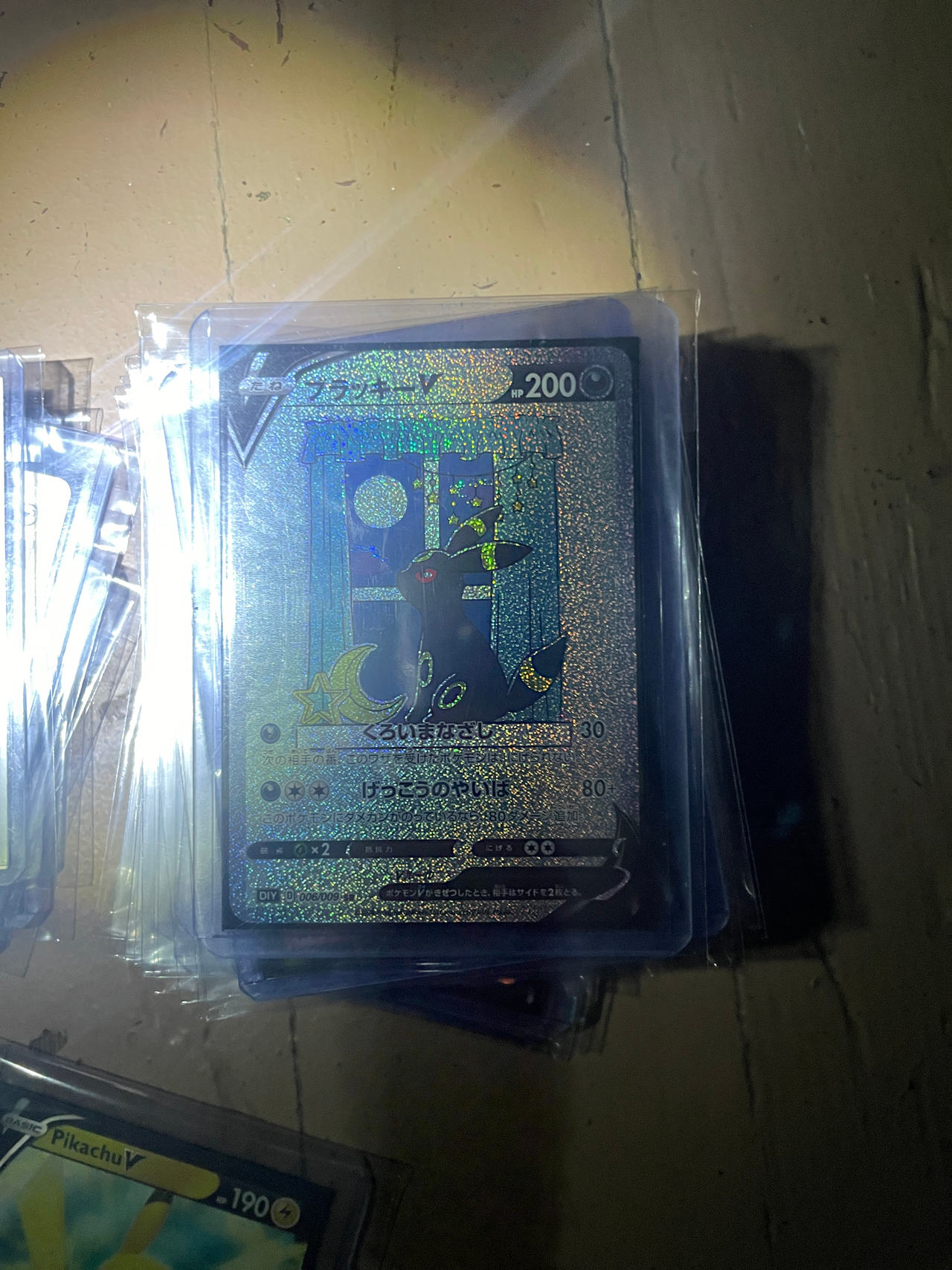 Umbreon V Alternate Art Japanese Eevee Heroes 075/069 SR