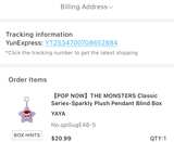 Pop Mart The Monsters Classic Series Sparkly Plush Pendant - Image 5