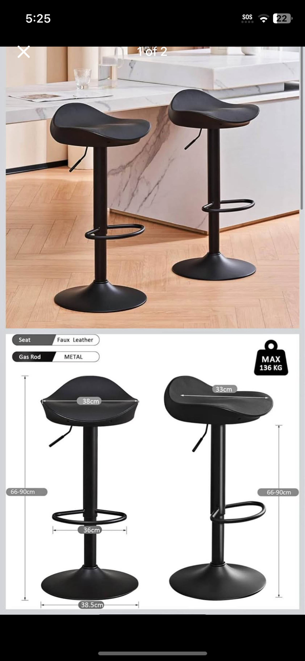 Adjustable Faux Leather Bar Stool