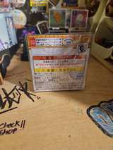 Bandai Pocket Monsters Ball Collection Mewtwo Ball - Image 3