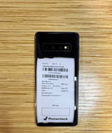 Samsung Galaxy S10 512GB Prism Black (Unlocked) - Image 1