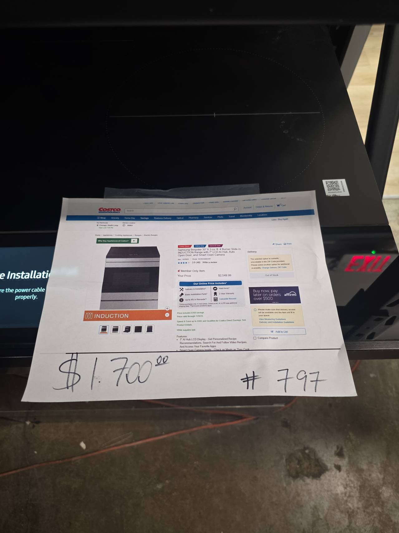 Samsung Bespoke Wall Oven