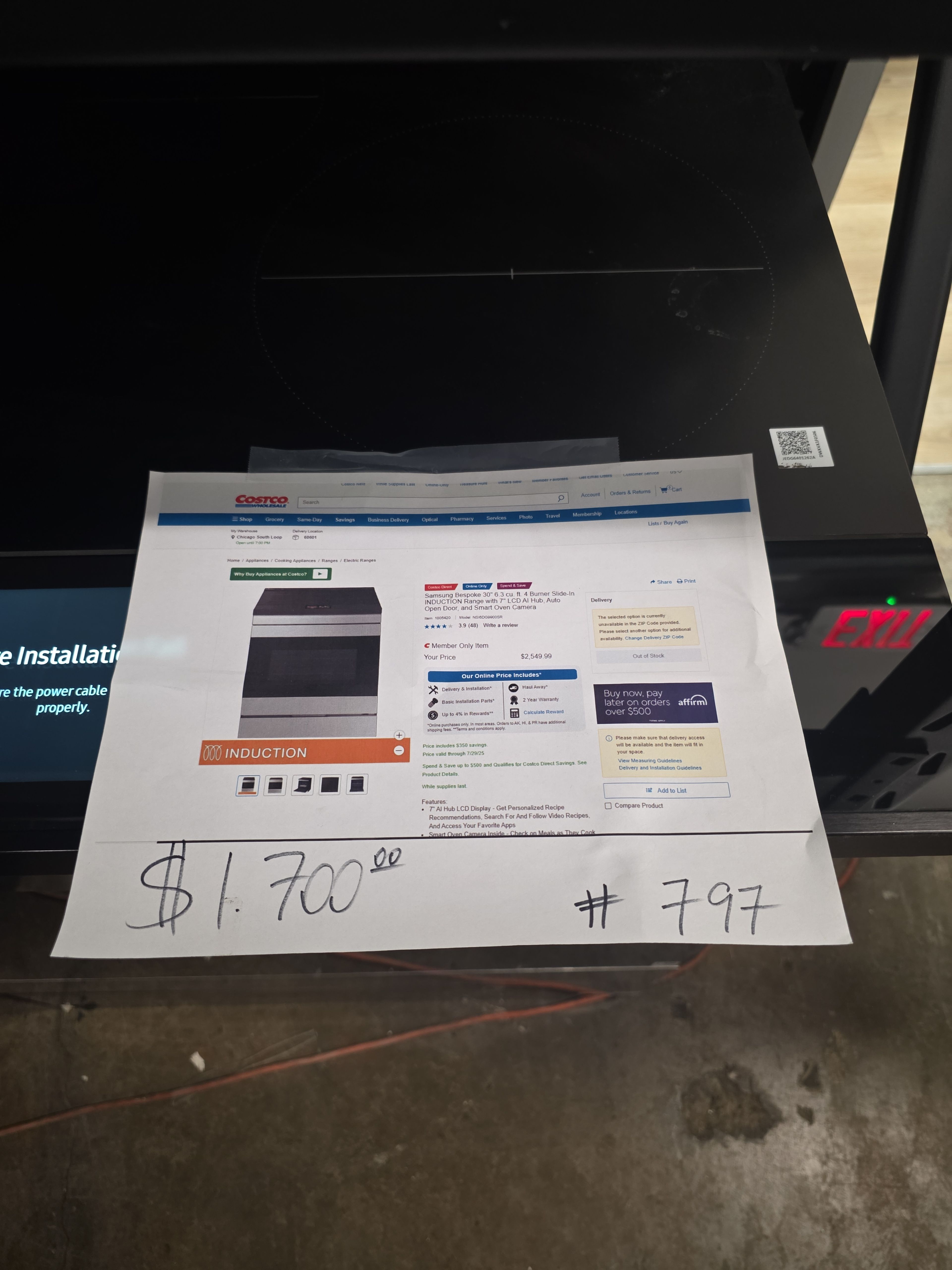 Samsung Bespoke Wall Oven