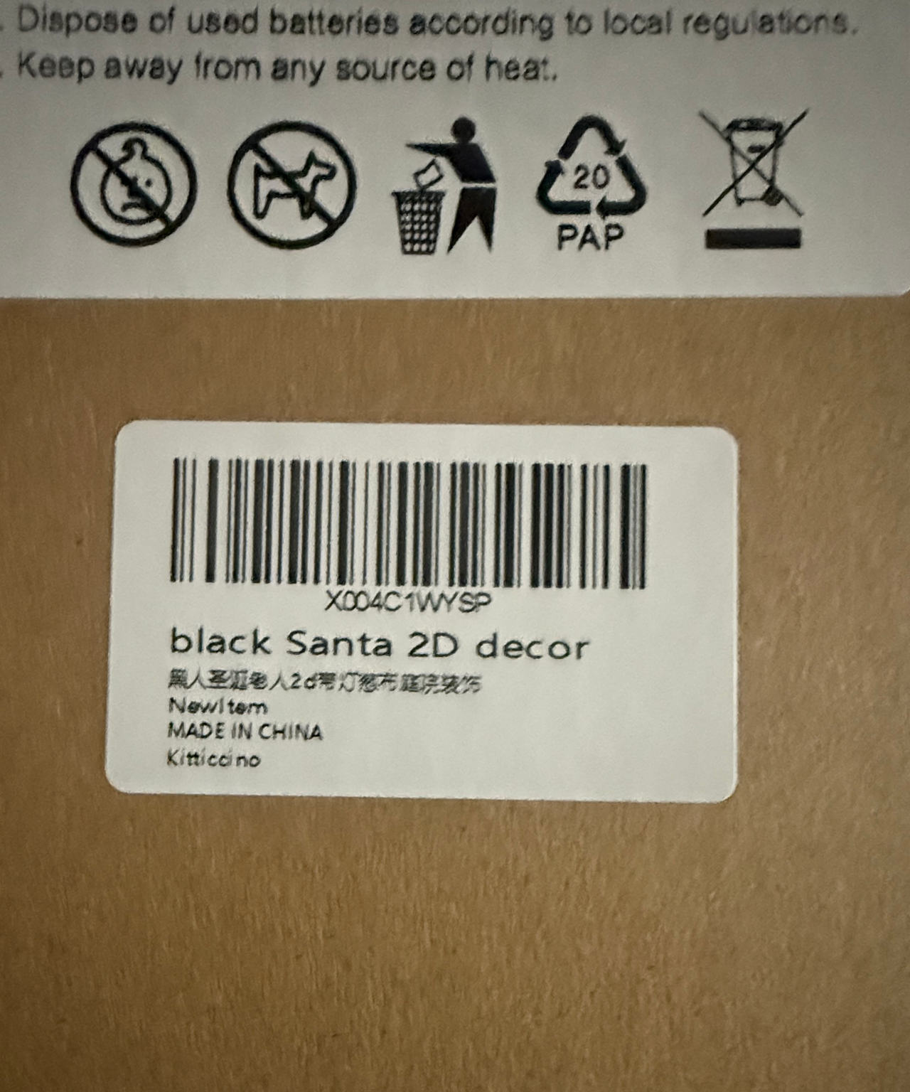 Kitticcino Black Santa 2D Decor
