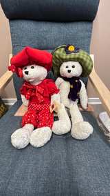 Set of 2 Chantilly Lane Musical Plush Bears - Image 2