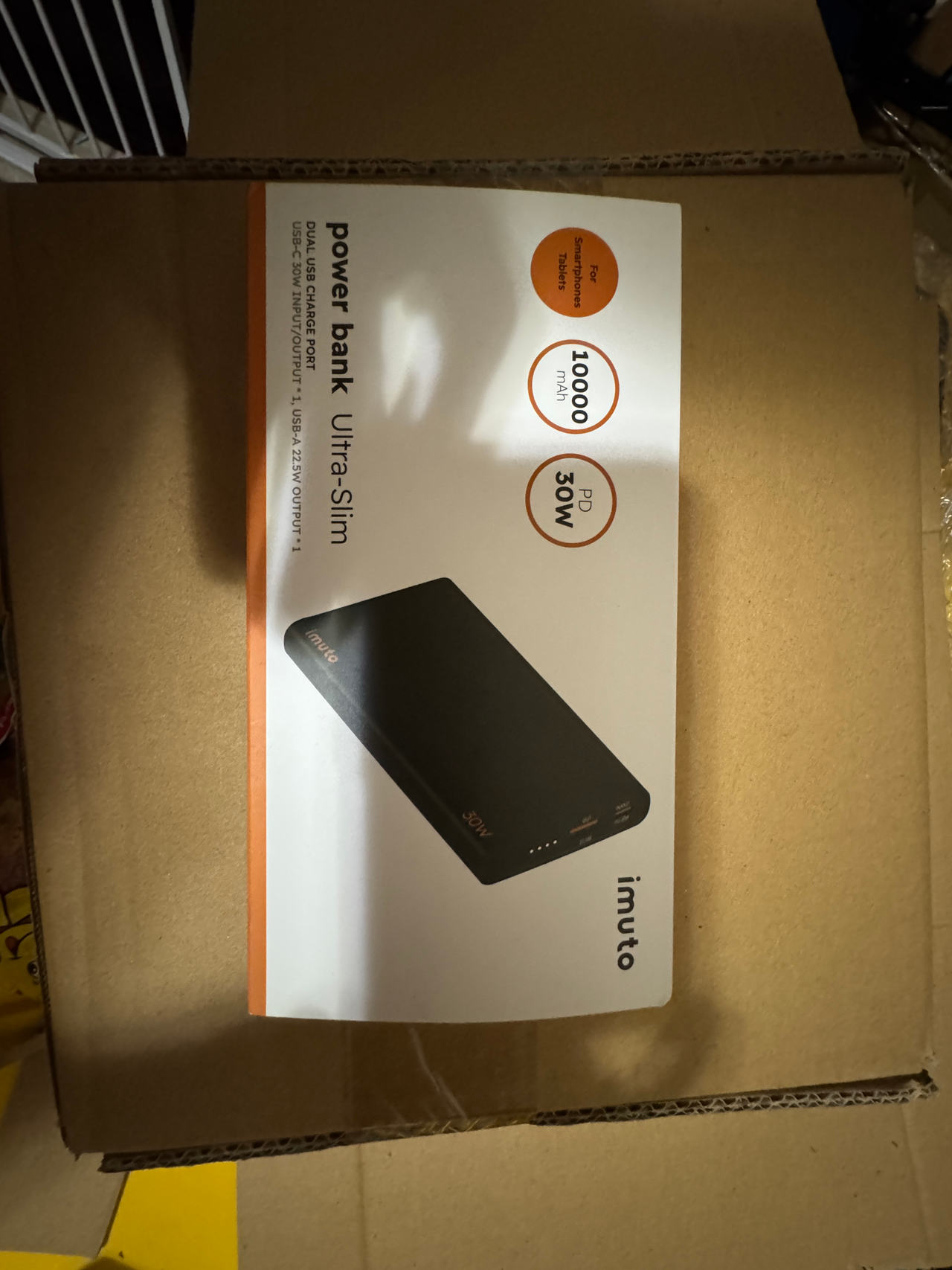 imuto Power Bank Ultra-Slim