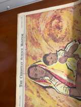 rare newspaper Popular the Christian Science monitor Saturday October 1958 - Image 1
