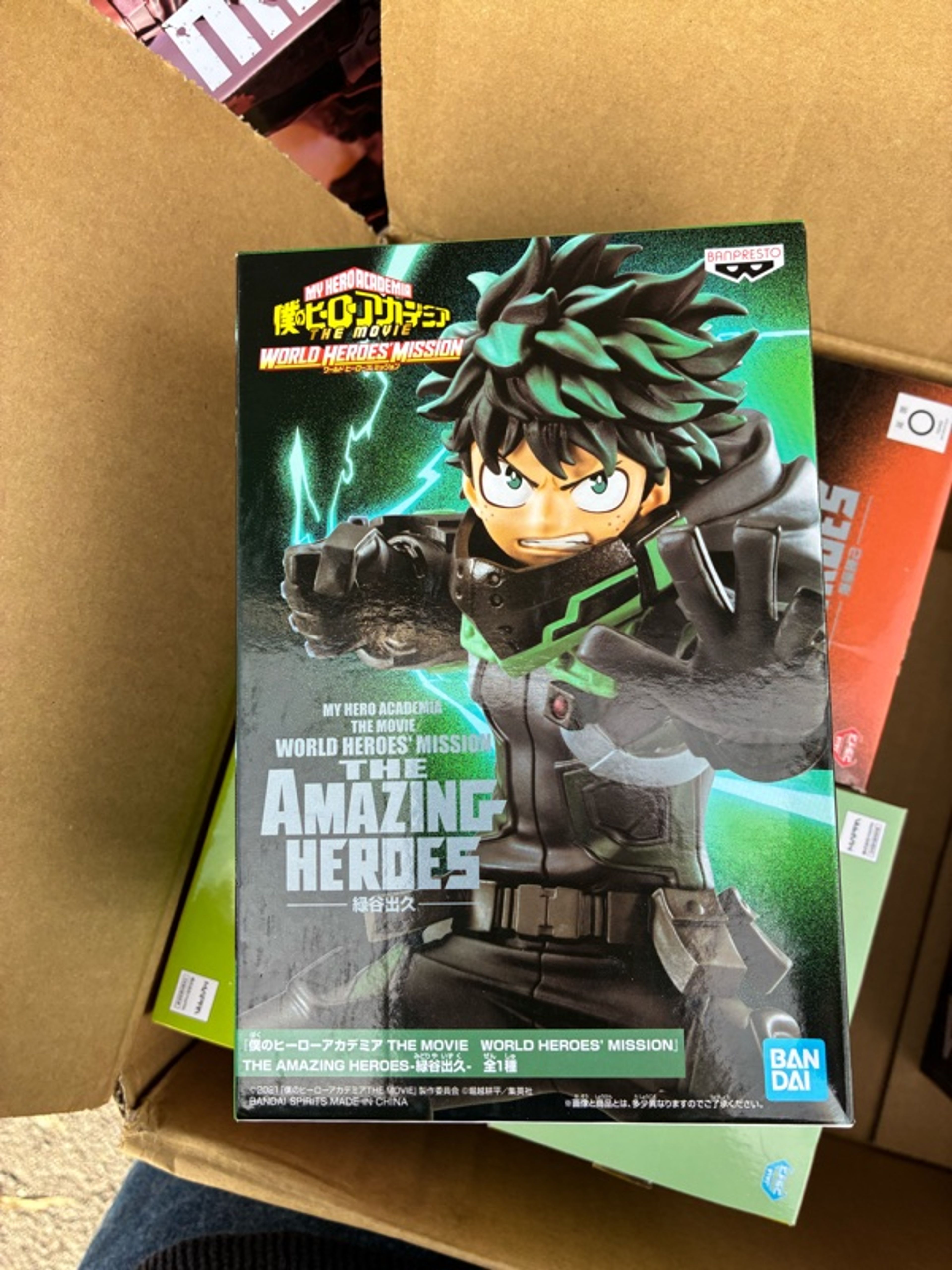 Banpresto My Hero Academia Izuku Midoriya Figure – World Heroes' Mission