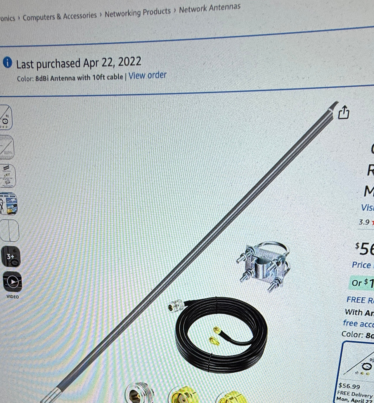 RAKwireless 8dBi Fiberglass Antenna Kit for LoRa Gateway