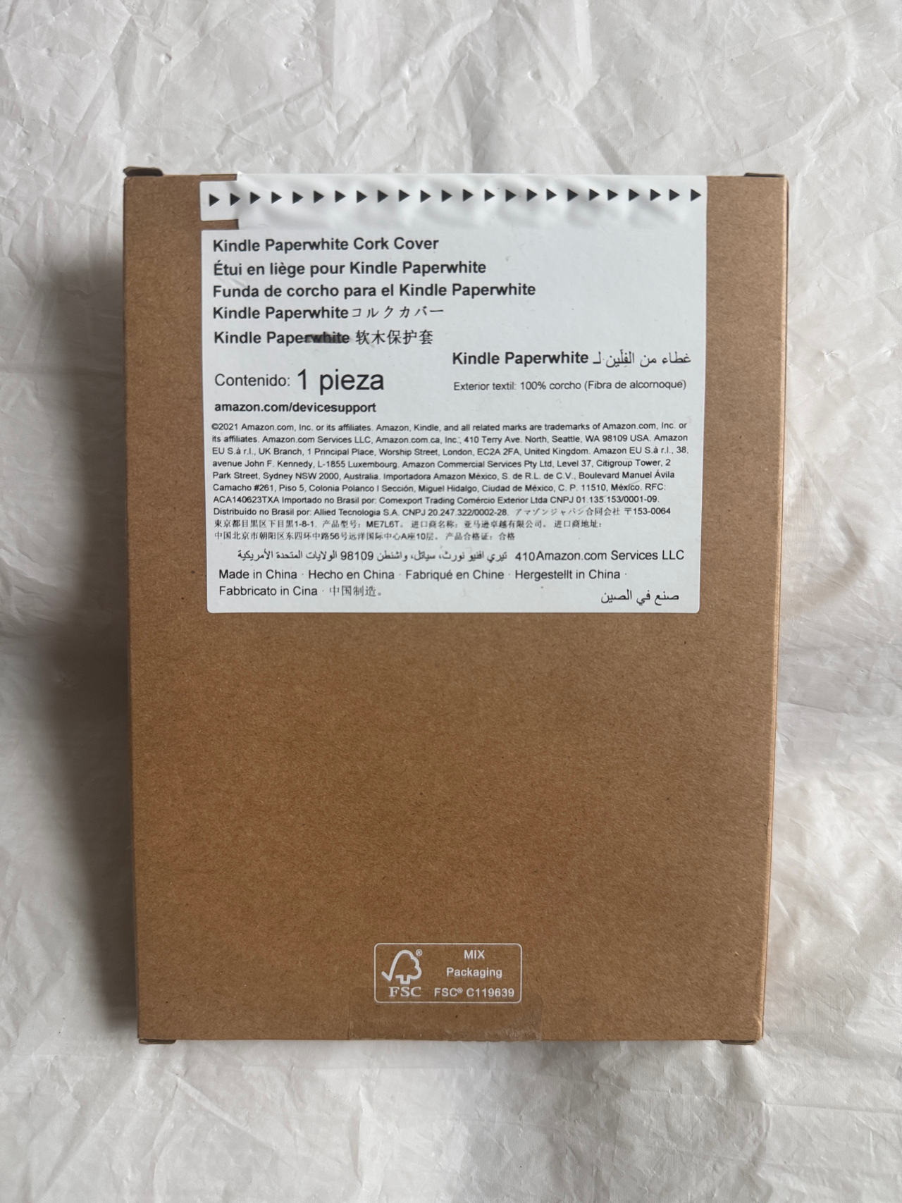 Amazon Kindle Paperwhite Cork Cover