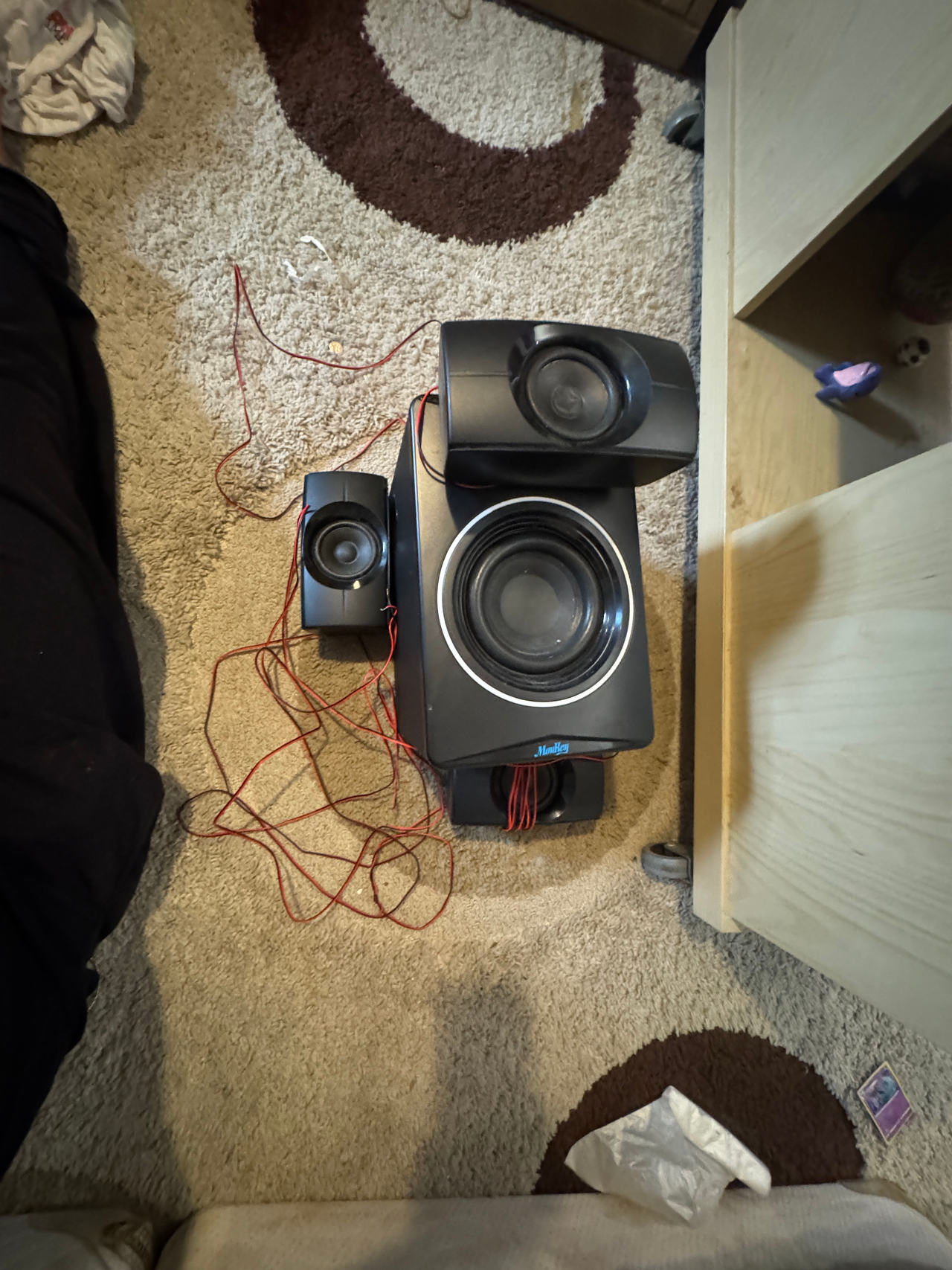 Multimedia Speaker System