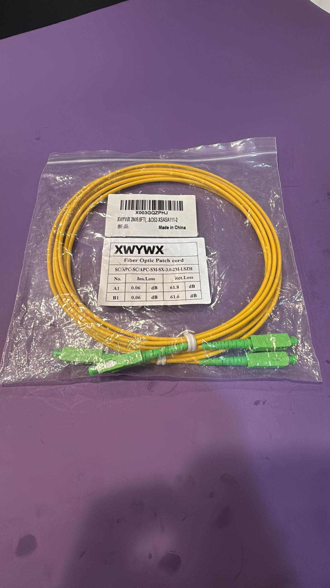 XWYMX Fiber Optic Patch Cord