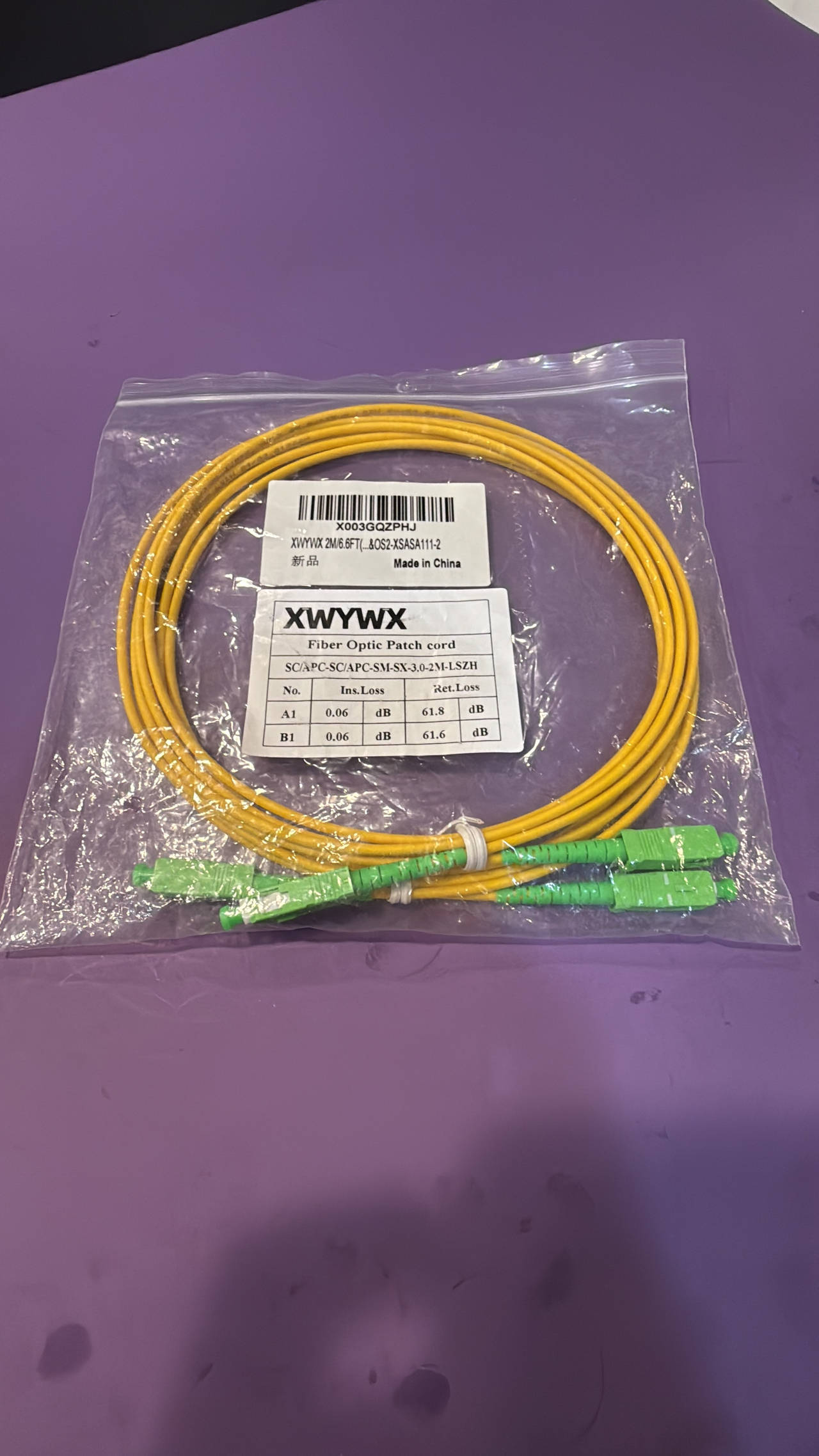 XWYMX Fiber Optic Patch Cord