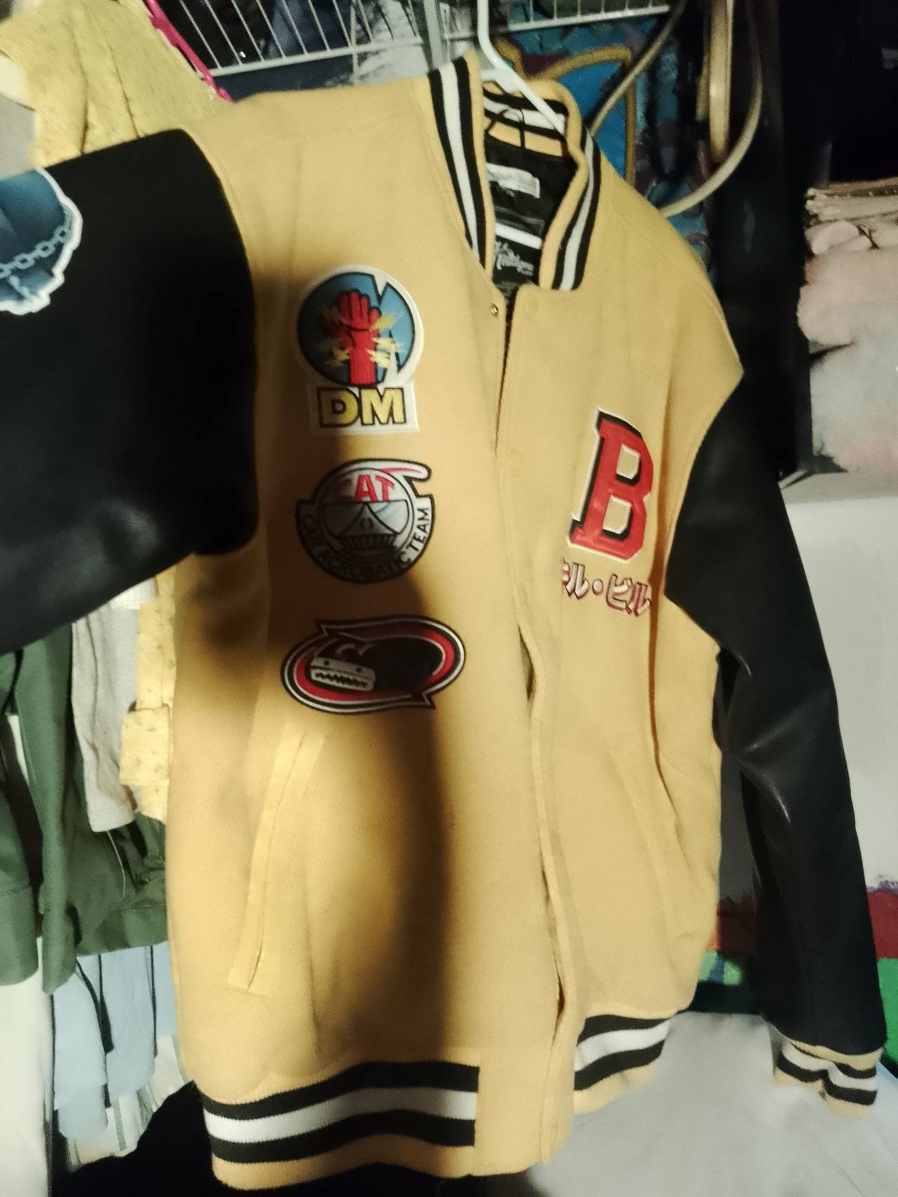 Kill Bill Varsity Jacket