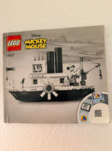 LEGO Steamboat Willie 21317 Instruction Manual - Image 1
