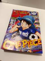 Weekly Shonen Jump 2024 No. 26 One Piece Cover - Image 1