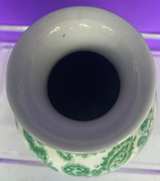 Green and White Floral Ceramic Vase - Image 2