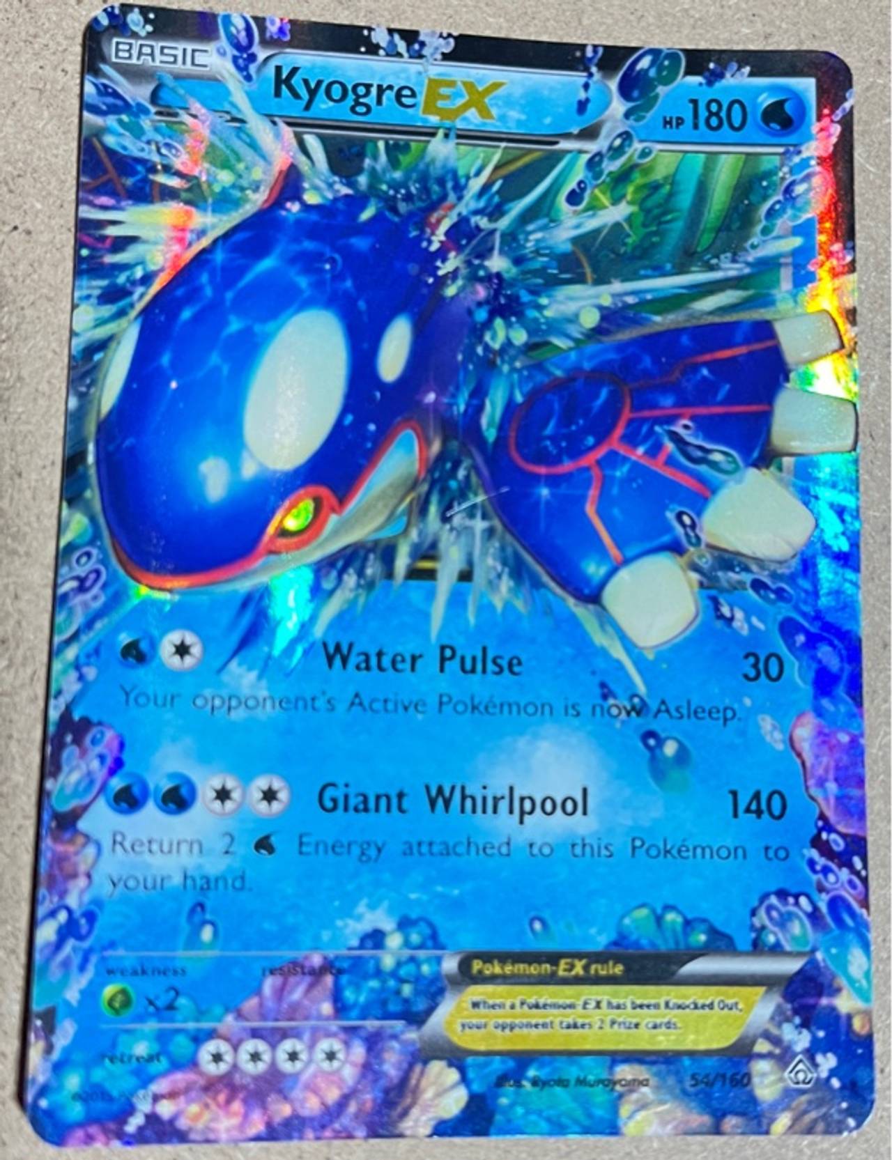 Pokemon Kyogre EX XY Primal Clash 54/160