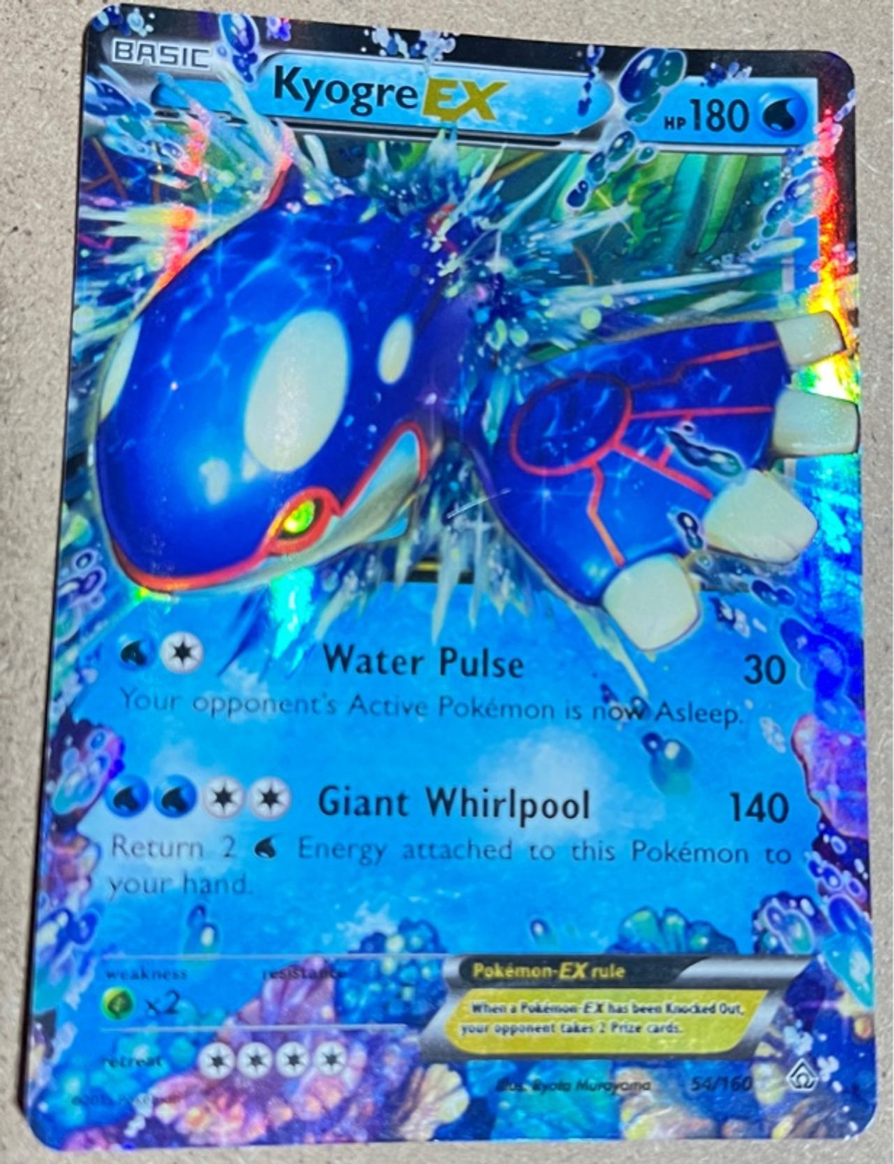 Pokemon Kyogre EX XY Primal Clash 54/160