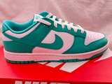 Nike Dunk Low Retro Clear Jade - Image 5