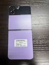 Samsung Galaxy Z Flip4 256GB Bora Purple unlocked BH 97 B+ - Image 5