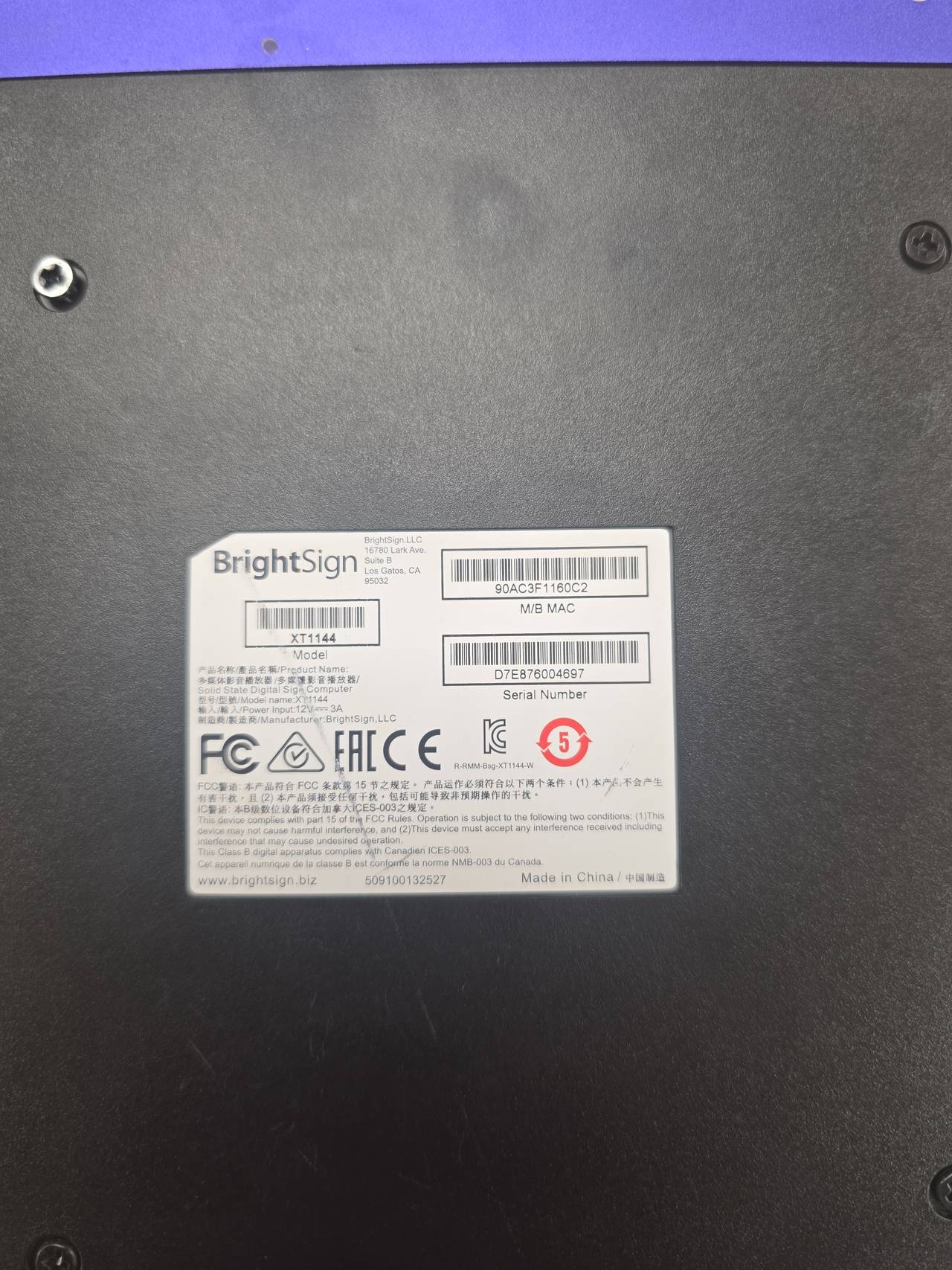 BrightSign XT1144 Expanded I/O Player