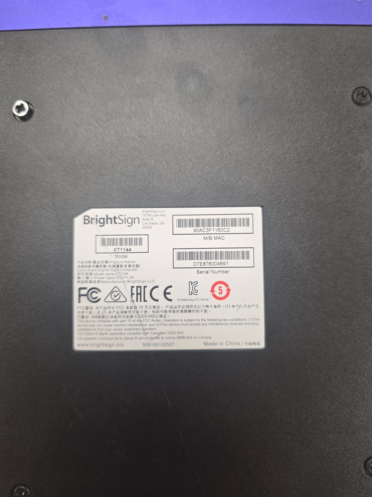 BrightSign XT1144 Expanded I/O Player