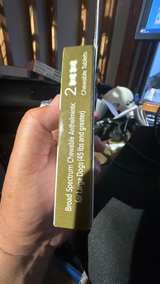 Elanco Quad Dewormer for Large Dogs (45 lbs and greater), 2 Chewable Tablets - Image 5