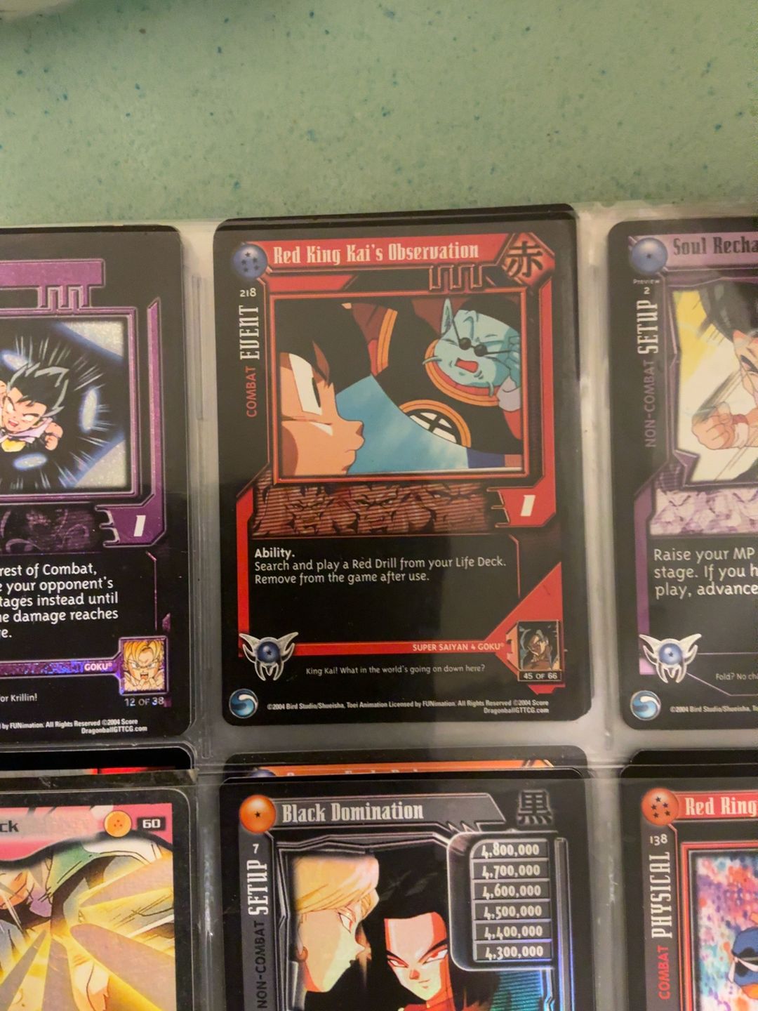 Dragon Ball GT Trading Card Set