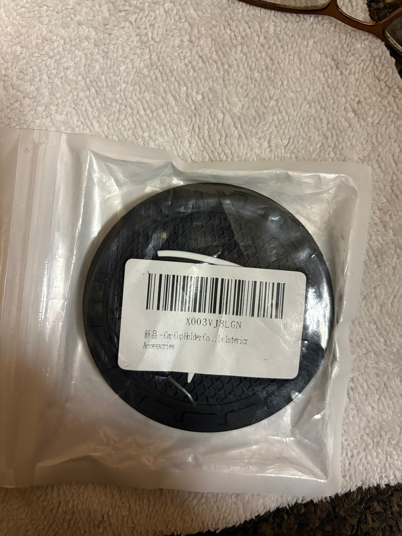 Car Cup Holder Coaster