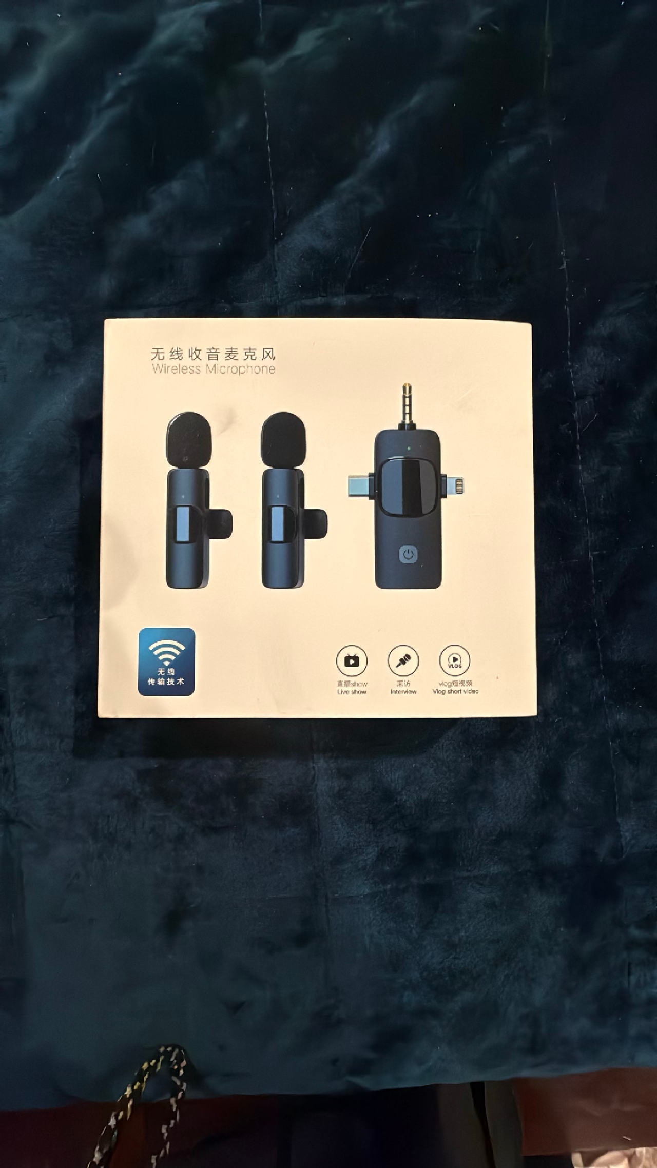 Wireless Microphone