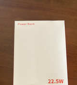 Xiaomi Mi Power Bank 22.5W 10000mAh - Image 1