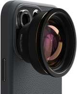 Reeflex LensUltra 60mm Telephoto Lens - Image 6