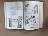 Childcraft: The How and Why Library, Volume 6: How Things Change (1969) - Image 7