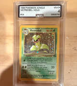 1999 Pokémon Jungle Victreebel Holo #14 AGS 4 - Image 1