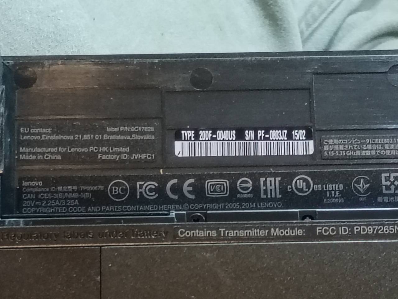Lenovo ThinkPad E560